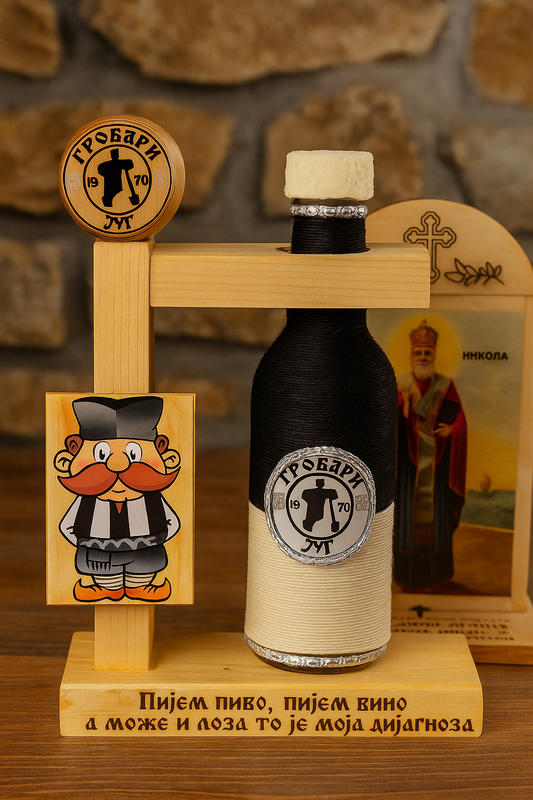 🎁 Suvenir „Гробари“ – unikatni set sa flašom
